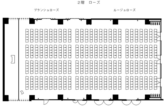 シアター形式